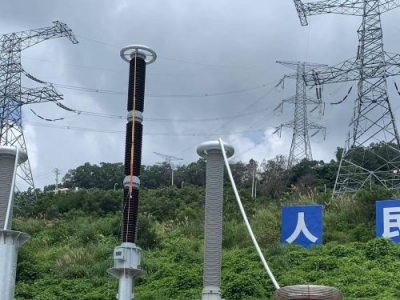 藍天白云，日夜兼程-主變局放及500kV電纜耐壓